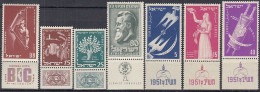 ISRAEL 56,59-60, 62-65, Postfrisch **, Aus 1951 - Ungebraucht (mit Tabs)