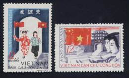 North Vietnam MNH Perf Stamps 1965 : Friendship Gate Of Viet Nam - China Border (Ms174) - Viêt-Nam