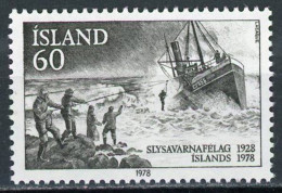 ISLANDIA 1978 - ICELAND - SALVAMENTO MARITIMO - YVERT 489** - Ungebraucht