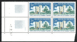 MADAGASCAR   Temple Adventiste 3F  Bloc De 4 Coin Daté  -7.2.67 ** Gomme Intacte SUP - Madagaskar (1960-...)