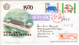 Indonesien 1970, 15+2x30 R. (1x Rücks.) UPU Auf Reko-FDC N. Schweden - Otros - Asia