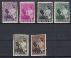 1937 Reine Astrid Et Prince Baudouin NEUFS AVEC CHARNIERE * - Unused Stamps