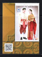 Thailand 2019. ASEAN Stamp 2019 - National Costumes   MNH** - Tailandia