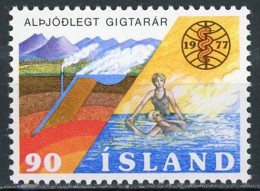 ISLANDIA 1977 - ICELAND - REUMATISMO - YVERT 479** - Neufs