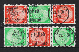 S 120, 122 Gestempelt  (0330) - Used Stamps