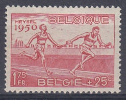 SPORT HEYSEL - Unused Stamps