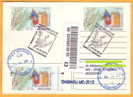 2016  Moldova Moldavie Moldau. Christian Holidays. Palm Sunday. FDC Postcard - Christentum