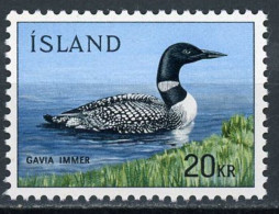 ISLANDIA 1965 - ICELAND - AVES - PAJAROS - Yvert 363** - Sonstige & Ohne Zuordnung