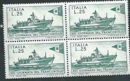 Italia, Italy, Italie, Italien 1971; Giornata Del Francobollo, Nave Postale, Postal Ship. Quartina Nuova. - Stamp's Day