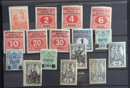 Yugoslavia 1918-1945 Postage & Tax 16 Stamps MNH MLH UNUSED F VF - Nuevos