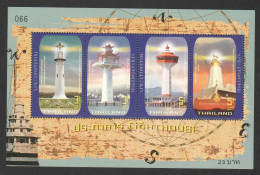 Thailand 2019 Lighthouse,MS MNH - Thailand