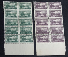 LEBANON 1942 Airmail The 1st Anniversary Of Proclamation Of Independence Blocks - Libano