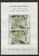 1979 MNH South Korea Mi Block 431 Postfris** - Korea, South