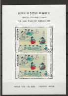 1979 MNH South Korea Mi Block 435 Postfris** - Corea Del Sur