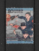 Japan 1999 20th Century III Y.T. 2696 (0) - Used Stamps