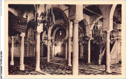 AGRP5-0336-ALGERIE - CONSTANTINE - Vue Intérieur De La Mosquée D'amed Bey - Constantine