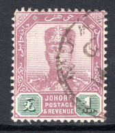 Malaysian States - Johore - 1910-19 Sultan Ibrahim - Wmk. Mult. Rosette - 1c Purple & Green Used (SG 78) - Johore