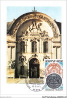 AGSP7-0477-CARTE MAXIMUM - PARIS 1974 - Tricentenaire De La Fondation De L'hotel Des Invalides - 1970-1979