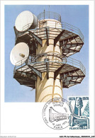 AGSP5-0298-CARTE MAXIMUM - PARIS 1978 - Ecole Nationale Superieure Des Telecommunications - 1970-1979