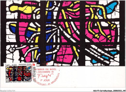 AGSP1-0071-CARTE MAXIMUM - AUDINCOURT - ARGENTAN 1981 - Timbre De Noel - Eglise Du Sacre-coeur - Aundincourt - 1980-1989