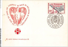 AGSP11-0778-CARTE MAXIMUM - PARIS 1959 - Sang Donne - Vie Sauvee - 1950-1959