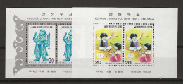 1979 MNH South Korea Mi Block 437-38 Postfris** - Korea, South