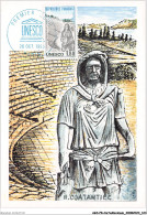 AGSP8-0545-CARTE MAXIMUM - PARIS 1986 - CARTHAGE THEATRE ROMAIN TUNISIE - 1980-1989