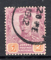 Malaysian States - Johore - 1910-19 Sultan Ibrahim - Wmk. Mult. Rosette - 2c Purple & Orange Used (SG 79) - Johore