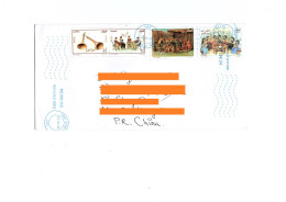 Algeria Cover To China — 2023 Traditional Music Stamps 4v - Algérie (1962-...)