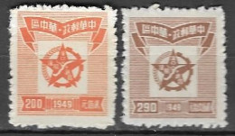 Chine Centrale**- 1949 - Étoile Avec Carte De Hankéou.  YT N° 78/79**. Émis Neufs Sans Gomme - Central China 1948-49