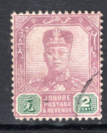 Malaysian States - Johore - 1918-20 Sultan Ibrahim - Wmk. Mult. Crown CA - 2c Purple & Green Used (SG 89) - Johore