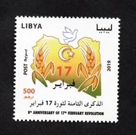 2019- Libya- 8th Anniversary Of 17th February Revolution- Dove - Bird-  Complete Set 1v.MNH** - Libya