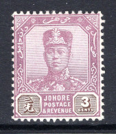 Malaysian States - Johore - 1922-41 Sultan Ibrahim - Wmk. Script CA - 3c Purple & Sepia HM (SG 107) - Johore