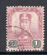 Malaysian States - Johore - 1922-41 Sultan Ibrahim - Wmk. Script CA - 1c Purple & Black Used (SG 103) - Johore