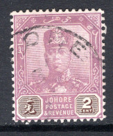 Malaysian States - Johore - 1922-41 Sultan Ibrahim - Wmk. Script CA - 2c Purple & Sepia Used (SG 104) - Johore