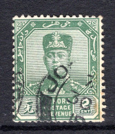 Malaysian States - Johore - 1922-41 Sultan Ibrahim - Wmk. Script CA - 2c Green Used (SG 105) - Johore