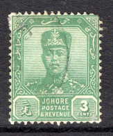 Malaysian States - Johore - 1922-41 Sultan Ibrahim - Wmk. Script CA - 3c Green Used (SG 106) - Johore