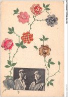 AGUP10-0880-BELGIQUE - Un Homme De L'armée Et Une Femme Et Dessin De Fleurs - Personnages Célèbres