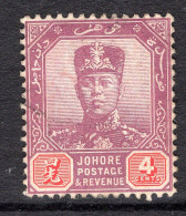 Malaysian States - Johore - 1922-41 Sultan Ibrahim - Wmk. Script CA - 4c Purple & Carmine Used (SG 108) - Johore