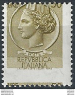 1968 Italia Lire 50 Turrita Varietà Dent. MNH Sass. N. 1076I - 1971-80: Neufs