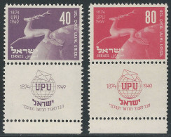 1950 Israele UPU 2v. MNH Unif N. 27/28 - Autres & Non Classés