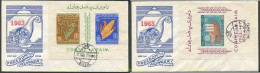 705172 MNH AFGANISTAN 1963 CAMPAÑA MUNDIAL CONTRA EL HAMBRE - Afghanistan