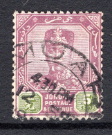 Malaysian States - Johore - 1922-41 Sultan Ibrahim - Wmk. Script CA - 5c Purple & Sage-green Used (SG 109) - Johore