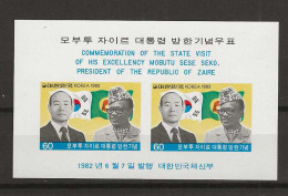 1982 MNH South Korea Mi Block 455 Postfris** - Corea Del Sur