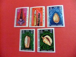 55 NEW HEBRIDES 1972 / ARTE INDIGENA Y CONCHAS / YVERT 338 / 349 MNH Incompleta - Ongebruikt