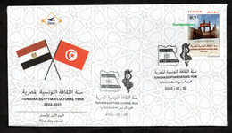 2022- Tunisia - Joint Postage Stamp Tunisia-Egypt: Zitouna Mosque And Al Azhar Mosque- FDC - Tunisie (1956-...)