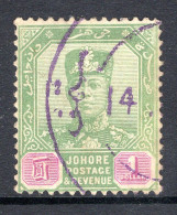 Malaysian States - Johore - 1922-41 Sultan Ibrahim - Wmk. Script CA - $1 Green & Mauve Used (SG 120) - Johore