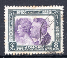 Malaysian States - Johore - 1935 50th Anniversary Of Treaty Relations With Great Britain Used (SG 129) - Johore