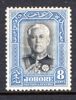 Malaysian States - Johore - 1940 Sultan Sir Ibrahim MNG (SG 130) - Johore