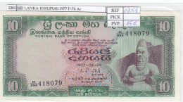 BILLETE SRI LANKA 10 RUPIAS 1977 P-74 Ac - Andere - Azië